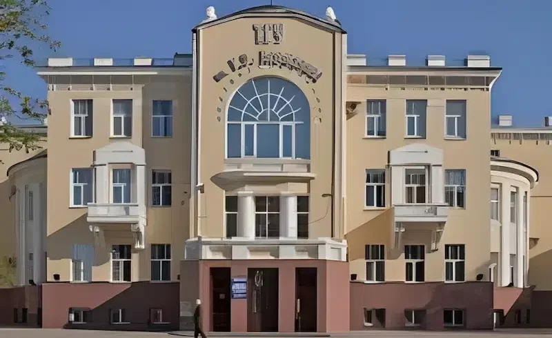 Tambov State University