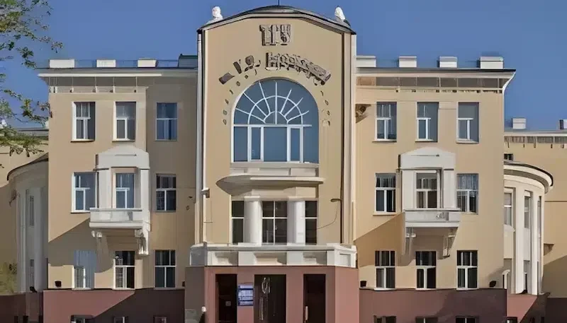 Tambov State University