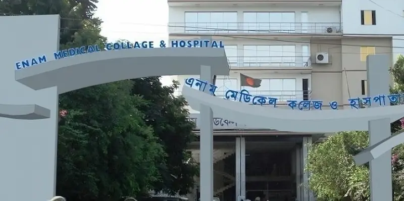 Enam Medical College And Hospital