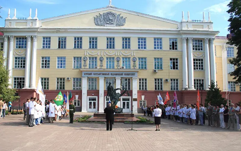 Building of Karaganda State Medical University