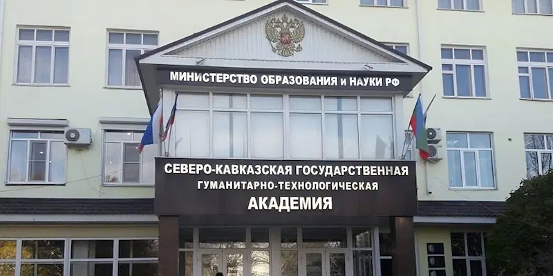 Kazakh Russian Medical University