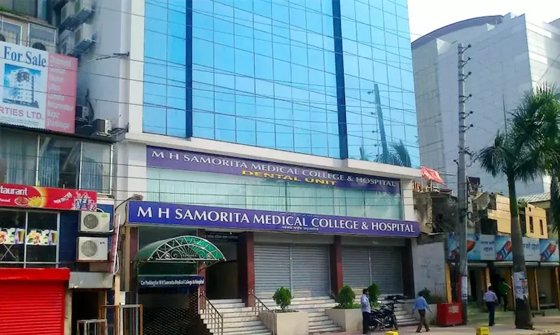 MH Samorita Medical College