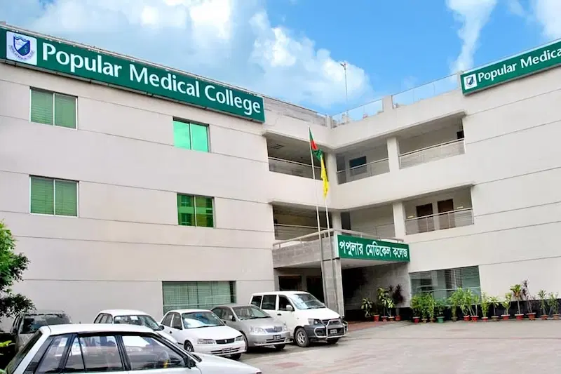 Popular Medical College