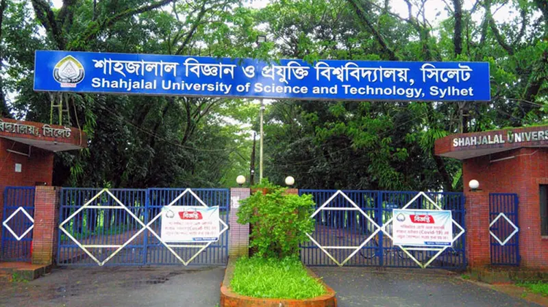 Shahjalal University Of Science And Technology