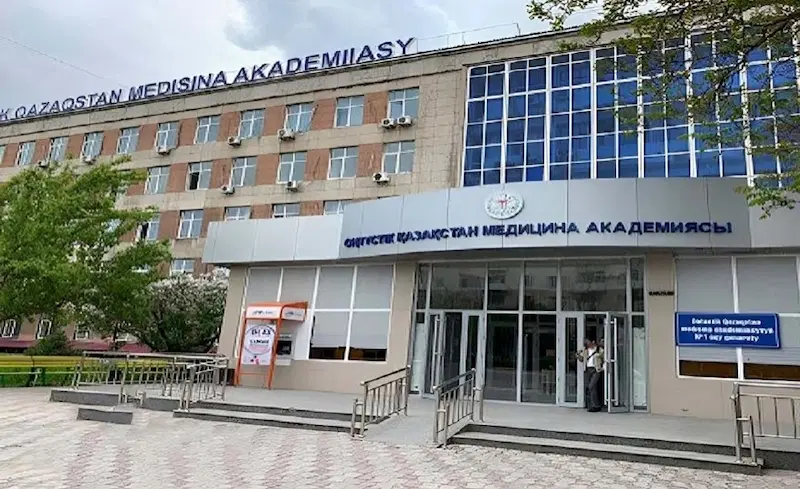 Shymkent State Medical University