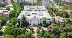 Aerial view of Tbilisi State Medical University, highlighting the expansive campus and modern infrastructure